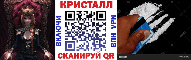 Amphetamine 98%  Грязовец 