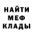 Кетамин VHQ vilisnic2012