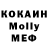 ТГК вейп _KrizGam _