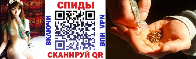 блэк спрут рабочий сайт  Грязовец  Бутират 99% 
