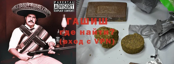 ПСИЛОЦИБИНОВЫЕ ГРИБЫ Алексин