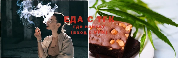 COCAINE Алзамай