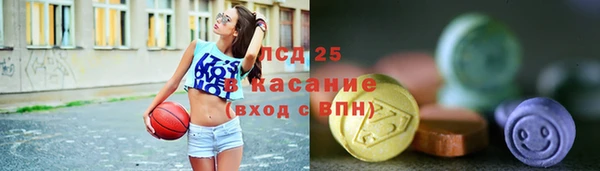 COCAINE Алзамай