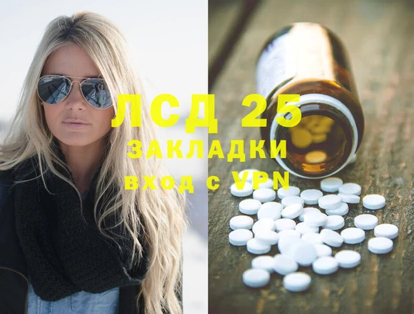 дурь Алексеевка