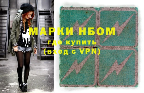 ПСИЛОЦИБИНОВЫЕ ГРИБЫ Алексин