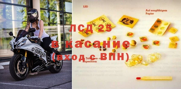 COCAINE Алзамай