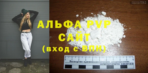 дурь Алексеевка