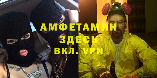 COCAINE Алзамай