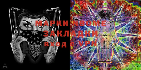 дурь Алексеевка