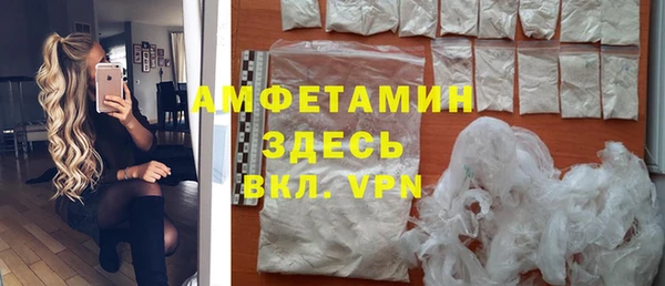 COCAINE Алзамай