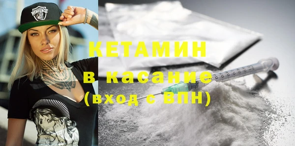 COCAINE Алзамай