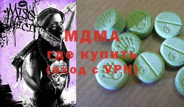 COCAINE Алзамай