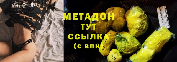дурь Алексеевка