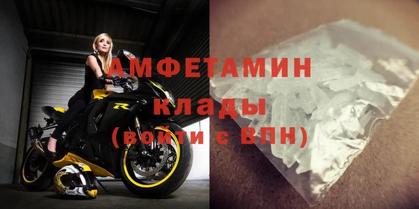 COCAINE Алзамай